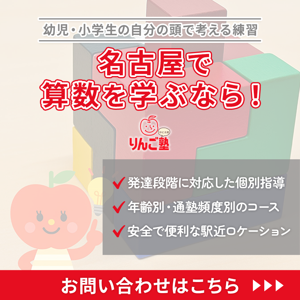 modal_banner